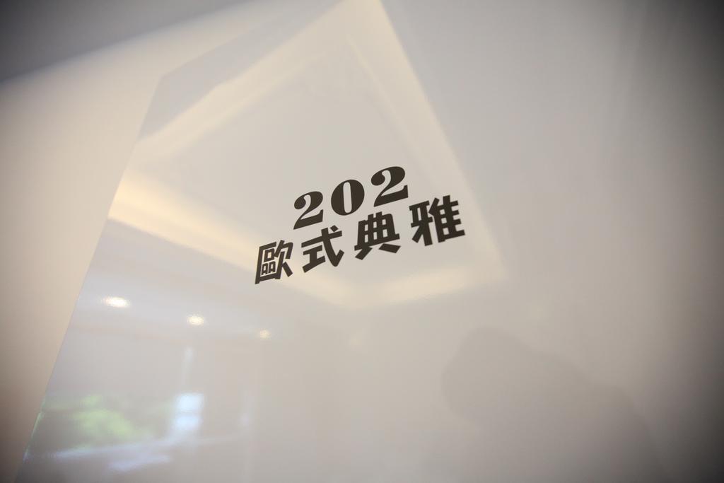 Qing Noise Villas Hualien Exterior foto